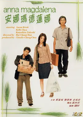 亚州高清